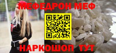 не бодяженный Бугуруслан