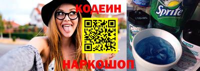 не бодяженный Бугуруслан