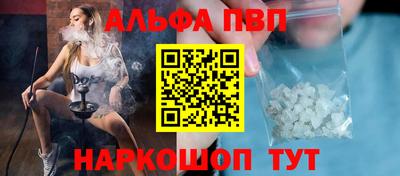 меф Бузулук