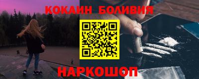 меф Бузулук