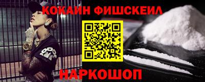 меф Бузулук