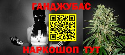 спиды Будённовск