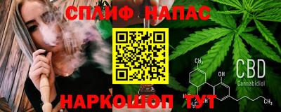 меф Бузулук