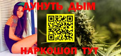 спиды Будённовск