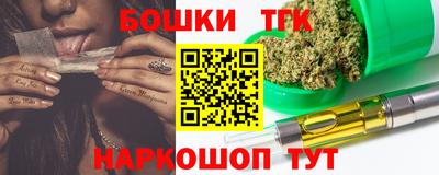 спиды Будённовск