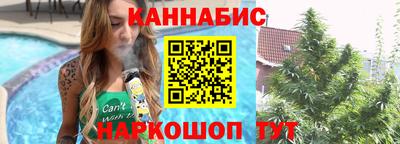 не бодяженный Бугуруслан