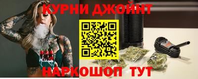 не бодяженный Бугуруслан