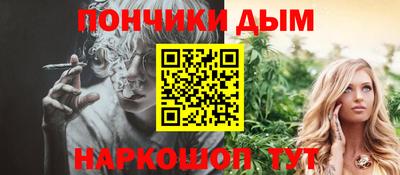 меф Бузулук