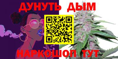 не бодяженный Бугуруслан