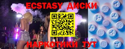 не бодяженный Бугуруслан