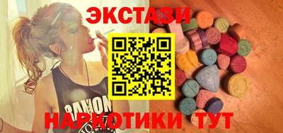 не бодяженный Бугуруслан