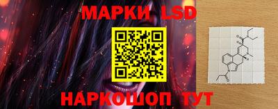 спиды Будённовск