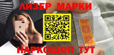 не бодяженный Бугуруслан