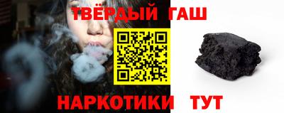 таблы Симферополь