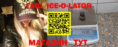 не бодяженный Бугуруслан