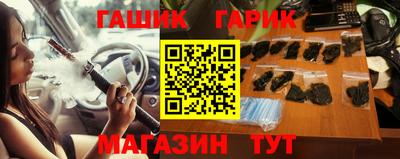 не бодяженный Бугуруслан