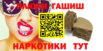 не бодяженный Бугуруслан