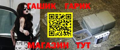спиды Будённовск