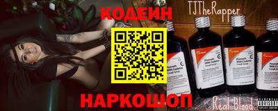 спиды Будённовск