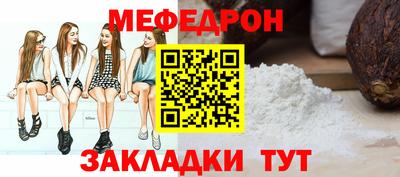 не бодяженный Бугуруслан
