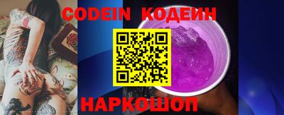 не бодяженный Бугуруслан